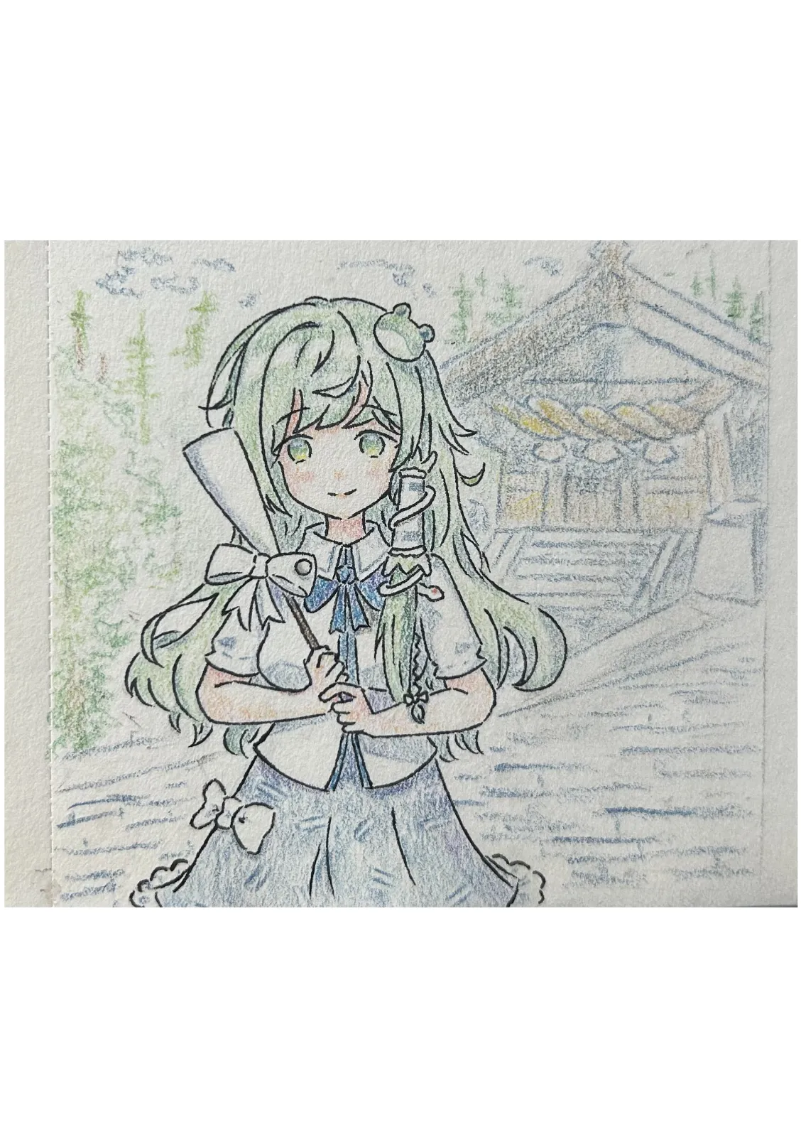 Sanae